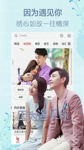 tom影院永久入口那年时光安好珍惜当下每一刻让心灵自由飞翔