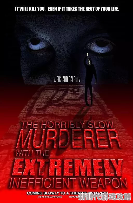 头条文章成结勺子杀人狂勇敢面对内心黑暗追寻光明与希望 头条文章成结勺子杀人狂勇敢面对内心黑暗追寻光明与希望