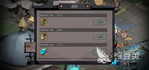 贪婪洞窟2点金台作用详解及最新随机分布位置探索 贪婪洞窟2点金台作用详解及最新随机分布位置探索