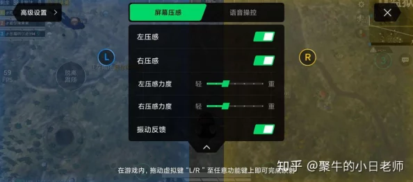 擦拨8x擦拨8xcom最新推出的擦拨8x应用程序支持多种语言界面,提升用户体验 擦拨8x擦拨8xcom最新推出的擦拨8x应用程序支持多种语言界面,提升用户体验