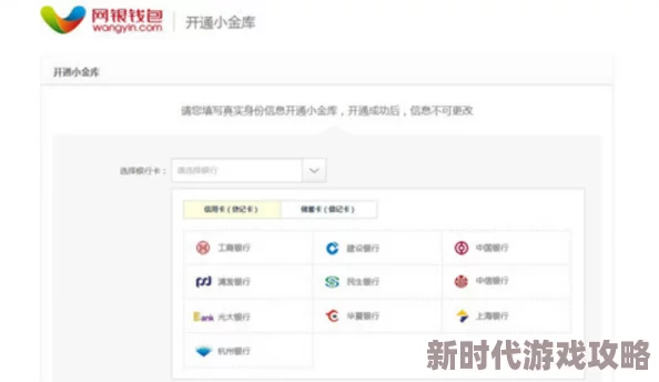 擦拨8x擦拨8xcom最新推出的擦拨8x应用程序支持多种语言界面,提升用户体验 擦拨8x擦拨8xcom最新推出的擦拨8x应用程序支持多种语言界面,提升用户体验