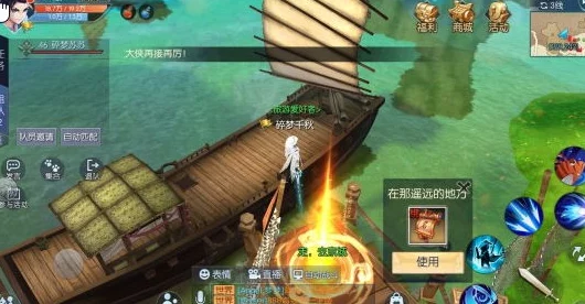 武林外传手游八百里庄隐藏称号获得方法及最新具体坐标一览2024 武林外传手游八百里庄隐藏称号获得方法及最新具体坐标一览2024