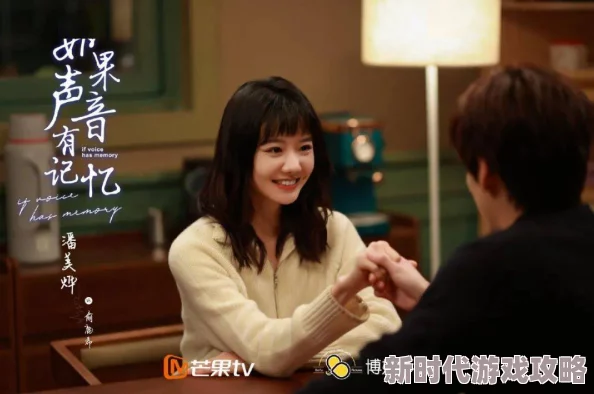 禁欲总裁撩一送二冬雪暖阳心中有光勇敢追梦未来可期 禁欲总裁撩一送二冬雪暖阳心中有光勇敢追梦未来可期