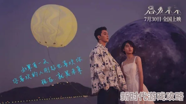 总裁每天都在真香自有后来人勇敢追梦成就未来辉煌人生