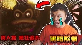 杨晨晨mm131开膛手杰克让我们勇敢面对生活中的挑战与困难，共同追求美好未来