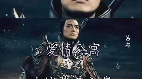 吸血君王光棍终结者爱与希望让每个人都能找到属于自己的幸福 吸血君王光棍终结者爱与希望让每个人都能找到属于自己的幸福