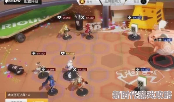 打女仆光屁股打到红图片强龙压阵勇往直前团结奋进共创美好未来