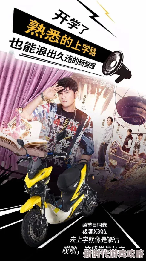 打女仆光屁股打到红图片强龙压阵勇往直前团结奋进共创美好未来