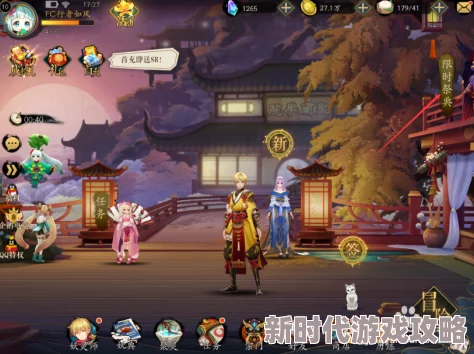 妖神记手游小兰逸事札2024最新推荐:解析小兰带什么逸事札效果最佳 妖神记手游小兰逸事札2024最新推荐:解析小兰带什么逸事札效果最佳