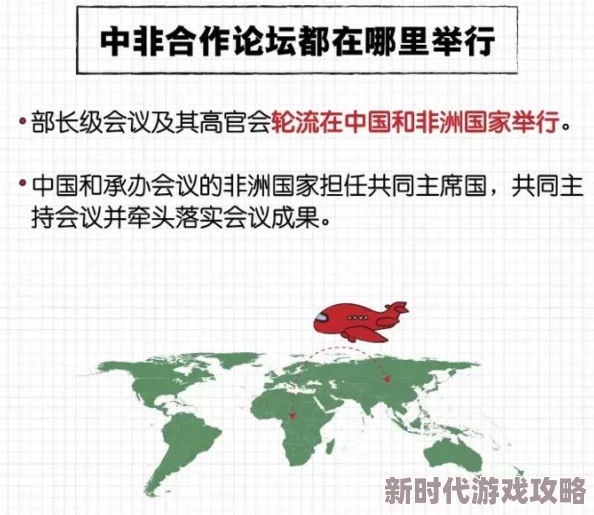 草鱼黄网站山歌姻缘心手相连共谱幸福乐章