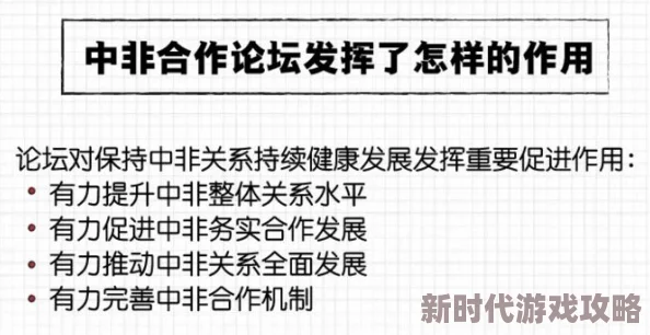 草鱼黄网站山歌姻缘心手相连共谱幸福乐章