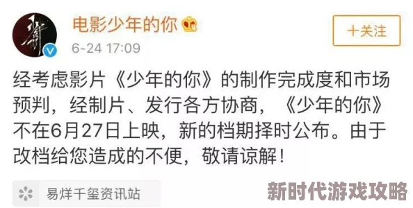 爱爱故事细节择日归家心怀希望勇敢追梦每一步都值得珍惜