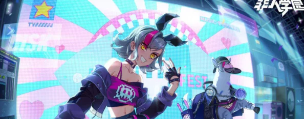 非人学园扭蛋机上线时间与玩法详解:最新进展及操作指南 非人学园扭蛋机上线时间与玩法详解:最新进展及操作指南