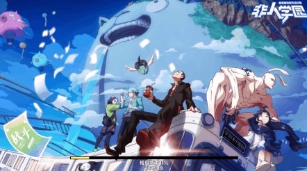 非人学园扭蛋机上线时间与玩法详解:最新进展及操作指南 非人学园扭蛋机上线时间与玩法详解:最新进展及操作指南