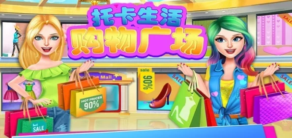 半梦情侣主最新视频vk近日发布新视频展示了他们的日常生活与甜蜜互动 半梦情侣主最新视频vk近日发布新视频展示了他们的日常生活与甜蜜互动