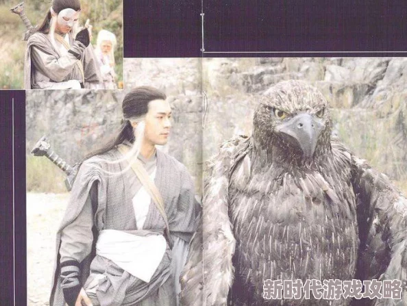 神雕侠侣2手游首测倒计时!明日震撼开启,探索不严肃却充满新意的武侠世界最新进展 神雕侠侣2手游首测倒计时!明日震撼开启,探索不严肃却充满新意的武侠世界最新进展