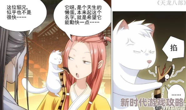 成人嘿嘿羞羞啪啪漫画小说最新章节上线,精彩剧情引发热议,快来阅读吧 成人嘿嘿羞羞啪啪漫画小说最新章节上线,精彩剧情引发热议,快来阅读吧