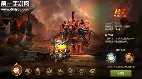 我叫MT4牧师PVP铭文天赋全解析：2024最新战场攻略与铭文搭配进展