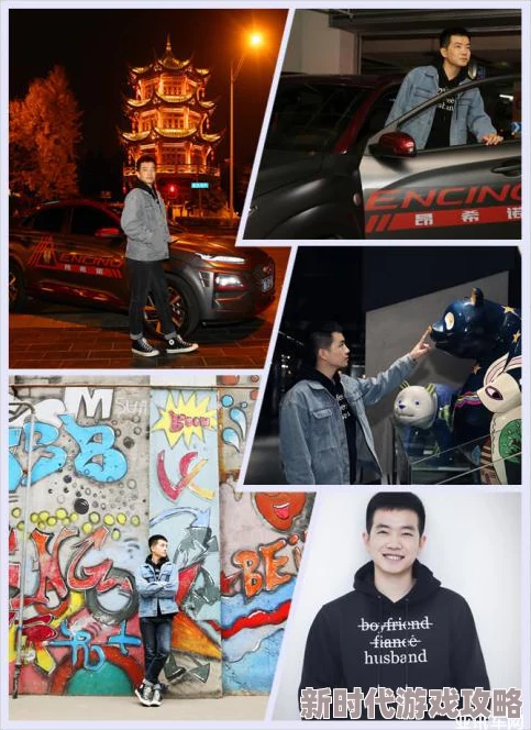 残暴拳头交玛雅：勇敢追梦，心怀希望，创造美好未来！