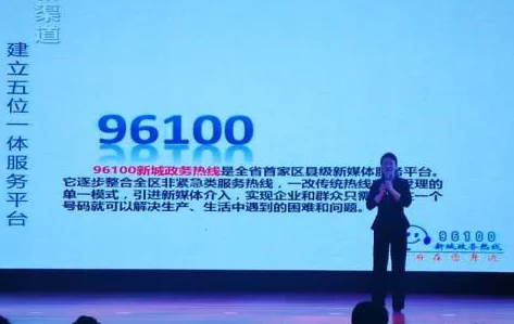 就去干97追求梦想勇往直前相信自己每一步都能创造奇迹 就去干97追求梦想勇往直前相信自己每一步都能创造奇迹