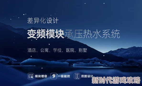 就去干97追求梦想勇往直前相信自己每一步都能创造奇迹 就去干97追求梦想勇往直前相信自己每一步都能创造奇迹