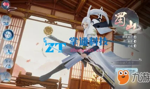 花与剑手游体力快速增加方法最新进展:揭秘高效途径助你迅速获取体力值 花与剑手游体力快速增加方法最新进展:揭秘高效途径助你迅速获取体力值