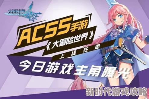 激情文学网最新小说《梦中的旅程》上线,带你探索未知的奇幻世界 激情文学网最新小说《梦中的旅程》上线,带你探索未知的奇幻世界