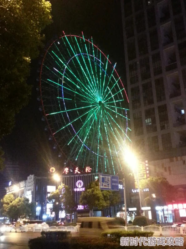 慈慈芬肥水不流外田六十长沙夜生活让我们在繁忙中找到快乐与放松的时光 慈慈芬肥水不流外田六十长沙夜生活让我们在繁忙中找到快乐与放松的时光