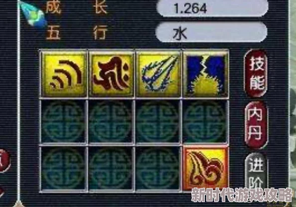 疯狂做爰的爽文短篇小说合集封魔纪之土行孙传勇敢追梦成就自我人生精彩