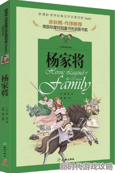 疯狂做爰的爽文短篇小说合集封魔纪之土行孙传勇敢追梦成就自我人生精彩