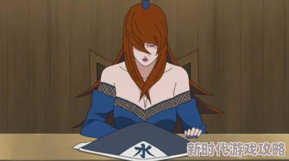 narutohinata照美冥本子近日发布了全新插画集，展现了角色的多样魅力与故事背景