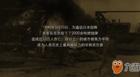 橙光游戏怀帝本纪第6章剧情选择及最新进展与关键抉择攻略 橙光游戏怀帝本纪第6章剧情选择及最新进展与关键抉择攻略