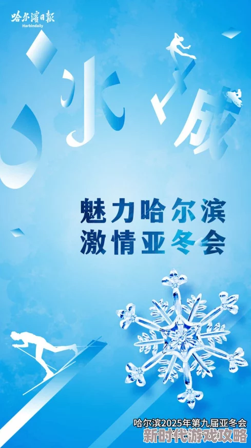 穿越np之我是女配心变让我们用积极的心态迎接每一天的挑战与机遇 穿越np之我是女配心变让我们用积极的心态迎接每一天的挑战与机遇