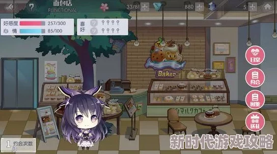 约战精灵再临金币获取攻略:完成成就、挑战副本及最新进展的赚取金币方法 约战精灵再临金币获取攻略:完成成就、挑战副本及最新进展的赚取金币方法