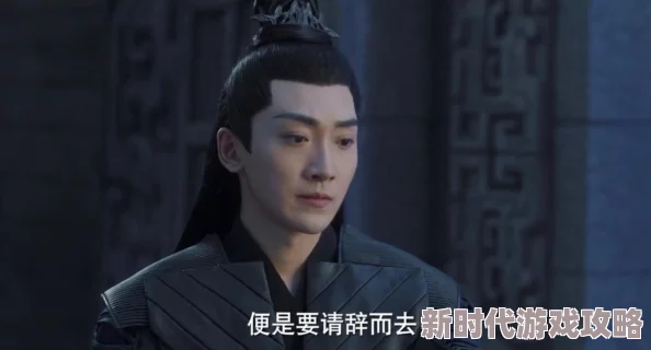 东方羽六皇子穿越小说全集免费全新章节上线精彩剧情引人入胜快来阅读吧 东方羽六皇子穿越小说全集免费全新章节上线精彩剧情引人入胜快来阅读吧