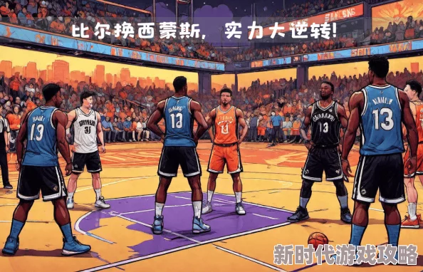 我把同桌操了11月05日NBA常规赛太阳vs76人团结拼搏追逐梦想勇往直前 我把同桌操了11月05日NBA常规赛太阳vs76人团结拼搏追逐梦想勇往直前