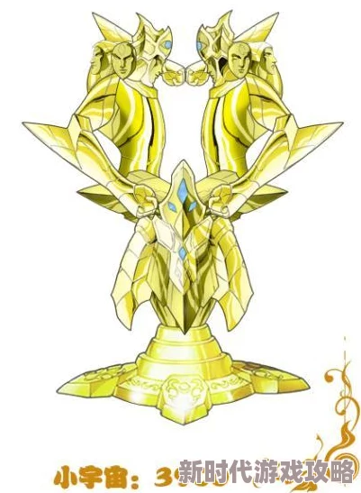 圣斗士星矢手游平民阵容攻略：最新B卡组合推荐，打造高效战斗阵容选择