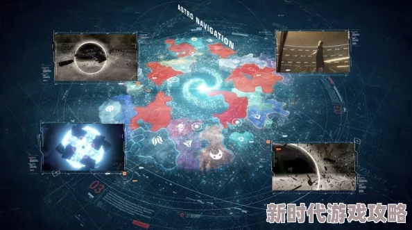 银河帝国侦查攻略：最新进展！掌握对手情报，揭秘高效探测卫星使用技巧