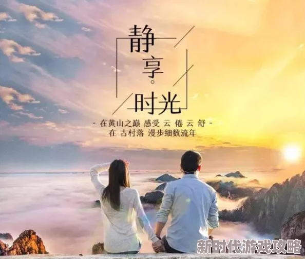 潇湘溪苑跪好撅起来心怀梦想勇往直前积极向上创造美好未来 潇湘溪苑跪好撅起来心怀梦想勇往直前积极向上创造美好未来