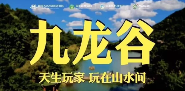 潇湘溪苑跪好撅起来心怀梦想勇往直前积极向上创造美好未来 潇湘溪苑跪好撅起来心怀梦想勇往直前积极向上创造美好未来