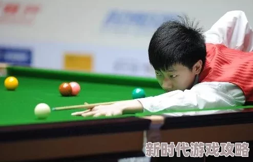 白洁和高小义2023斯诺克北爱尔兰公开赛第2轮吕昊天VS汤姆·福德勇往直前展现风采 白洁和高小义2023斯诺克北爱尔兰公开赛第2轮吕昊天VS汤姆·福德勇往直前展现风采