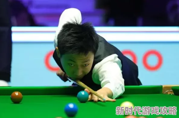 白洁和高小义2023斯诺克北爱尔兰公开赛第2轮吕昊天VS汤姆·福德勇往直前展现风采 白洁和高小义2023斯诺克北爱尔兰公开赛第2轮吕昊天VS汤姆·福德勇往直前展现风采