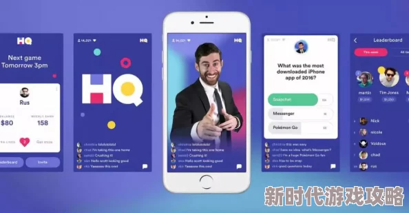 密桃传媒推出全新互动直播功能吸引更多用户参与