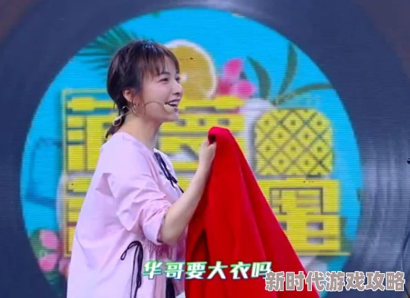 樱子刘豪：最新消息樱子刘豪在新剧中展现出色演技引发观众热议