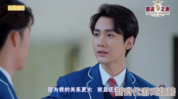 樱子刘豪：最新消息樱子刘豪在新剧中展现出色演技引发观众热议