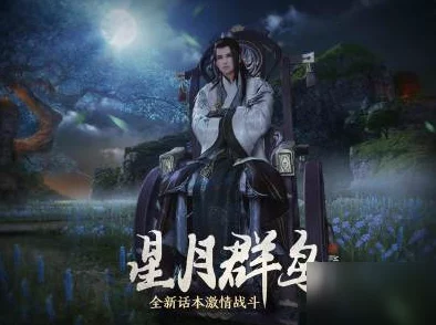 天涯明月刀手游潜龙之渊副本奖励一览及2024年最新进展消息 天涯明月刀手游潜龙之渊副本奖励一览及2024年最新进展消息