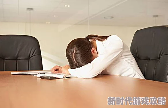 欧美护士丝袜办公室激情积极向上,努力工作,追求梦想,创造美好未来 欧美护士丝袜办公室激情积极向上,努力工作,追求梦想,创造美好未来