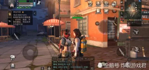 明日之后营地逃税小策略曝光,网友实测:终究逃不过系统制裁与更新调整 明日之后营地逃税小策略曝光,网友实测:终究逃不过系统制裁与更新调整