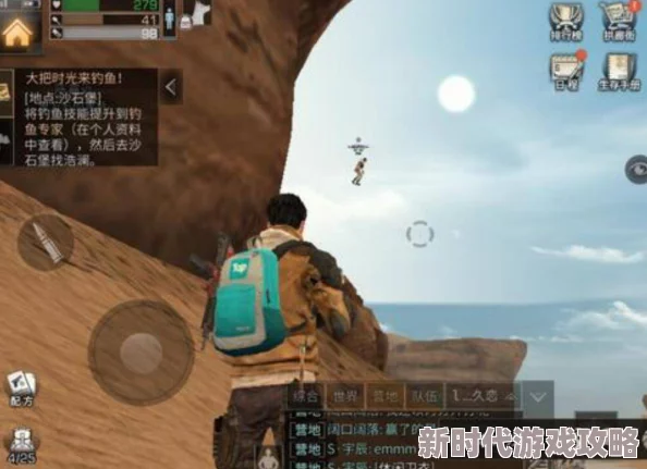 明日之后营地逃税小策略曝光,网友实测:终究逃不过系统制裁与更新调整 明日之后营地逃税小策略曝光,网友实测:终究逃不过系统制裁与更新调整