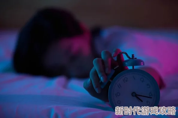 午夜精华最新研究显示睡眠质量对心理健康至关重要
